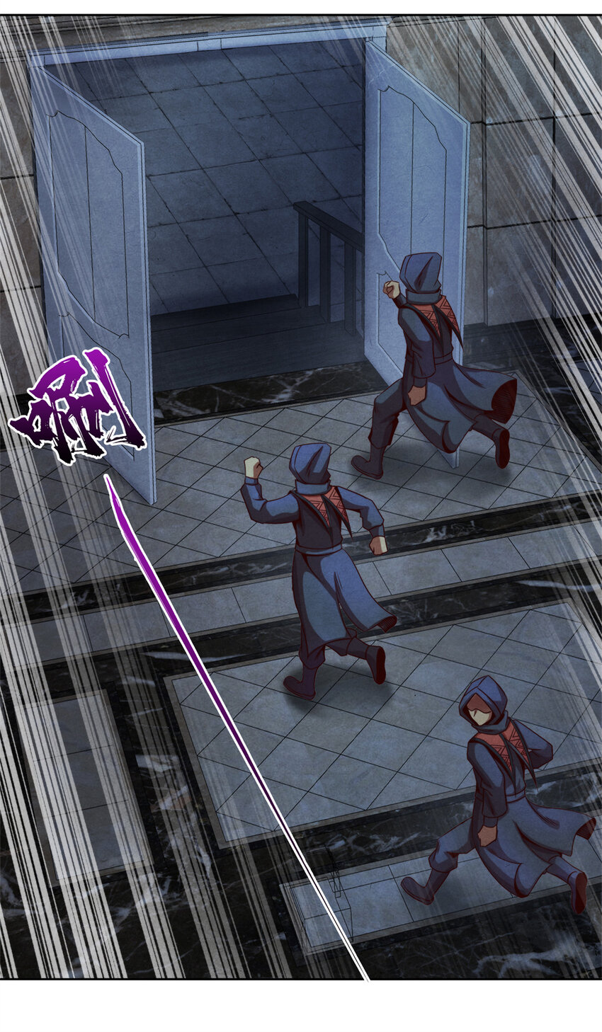 41 安德尔大师-第41话