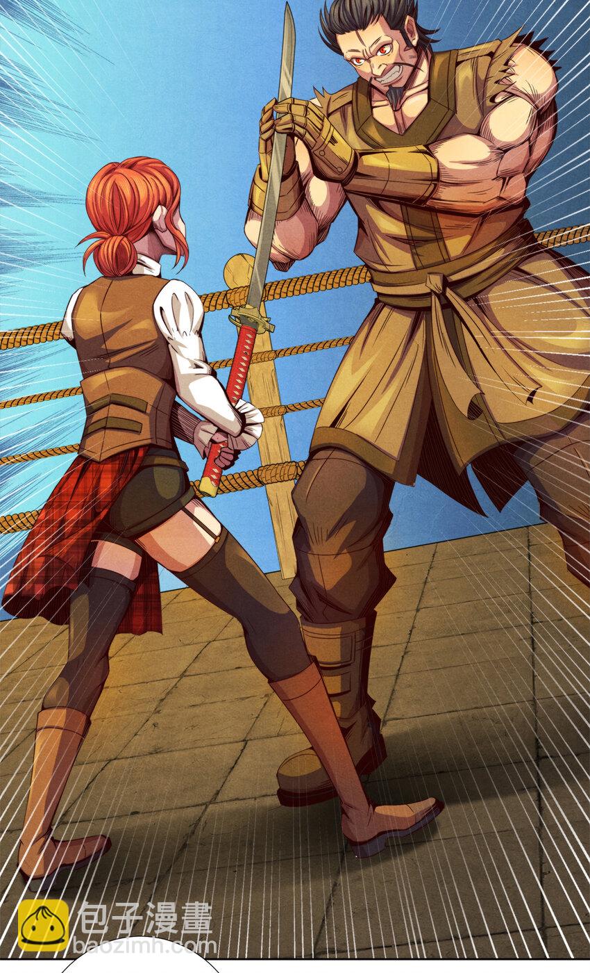 43 武道大师索隆斯-第43话