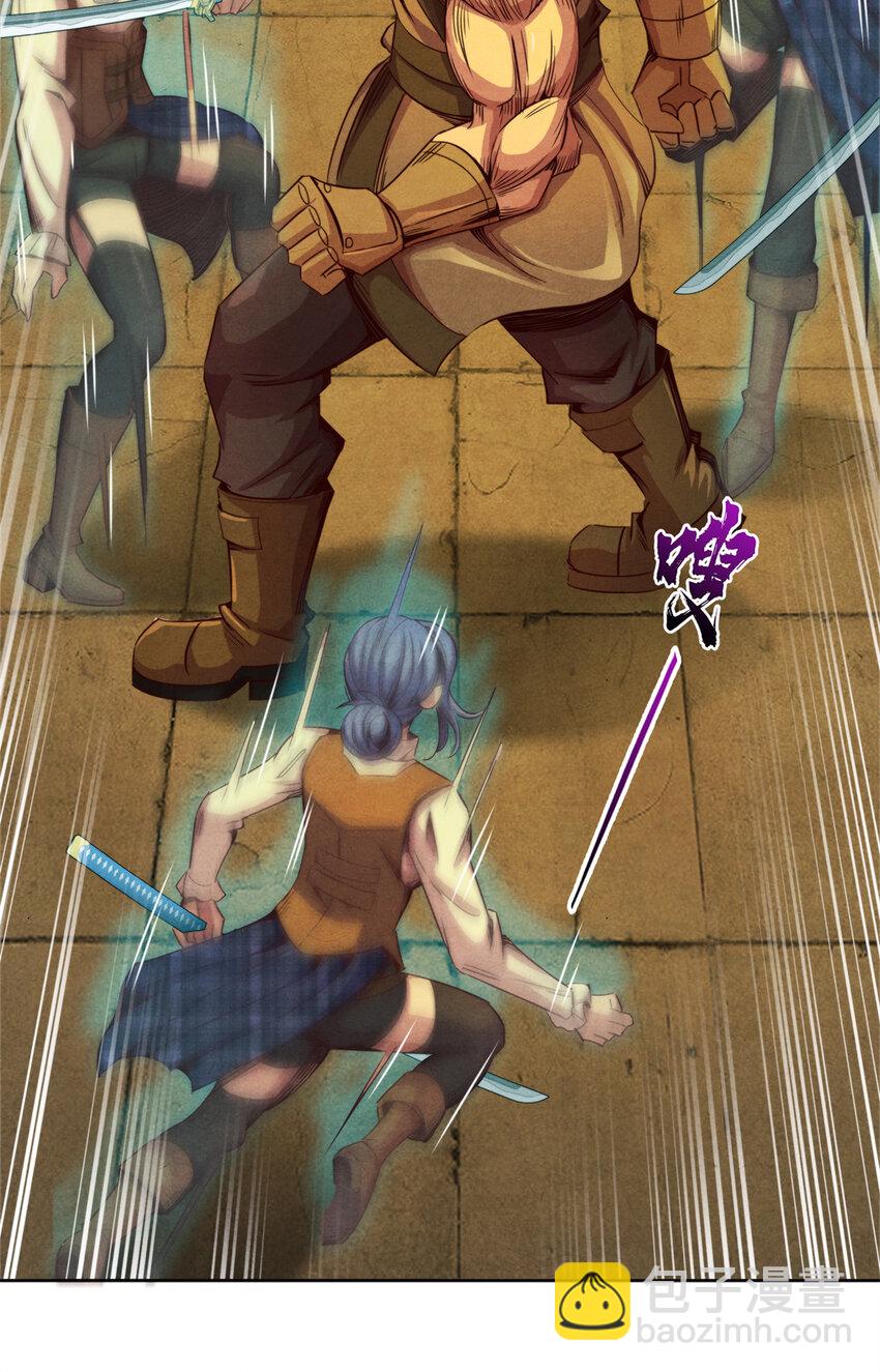 43 武道大师索隆斯-第43话