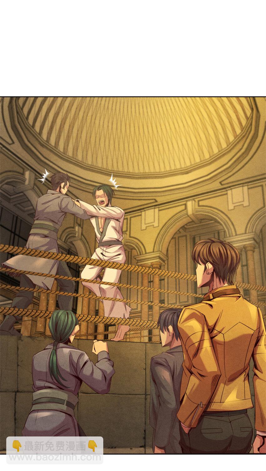 43 武道大师索隆斯-第43话