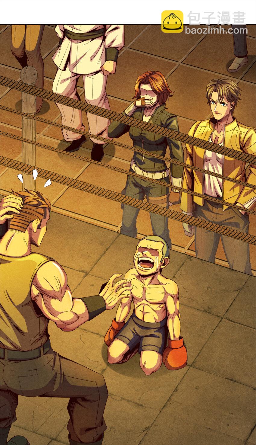 43 武道大师索隆斯-第43话