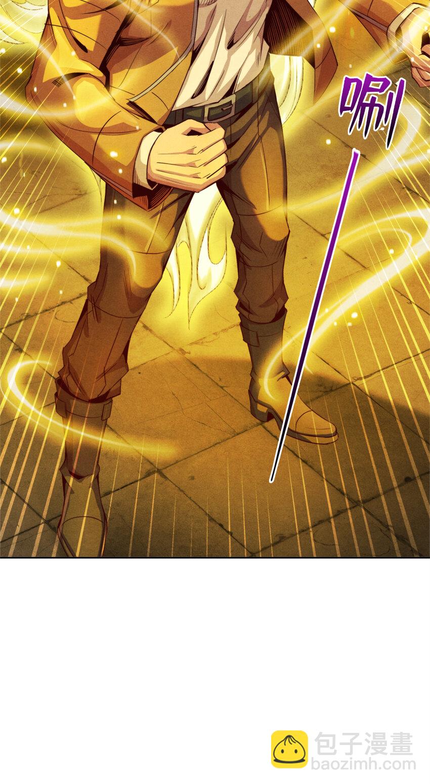 43 武道大师索隆斯-第43话