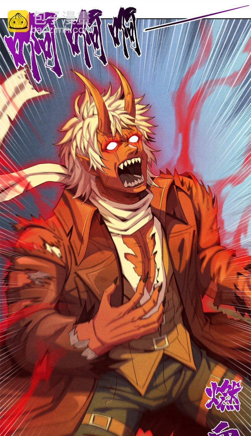 45 极限燃血-第45话