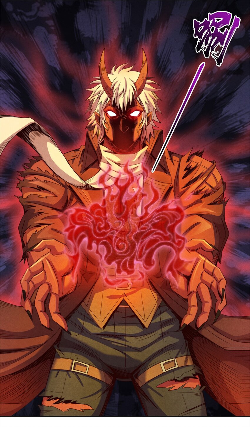 45 极限燃血-第45话