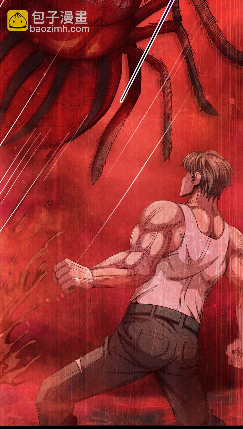 45 极限燃血-第45话