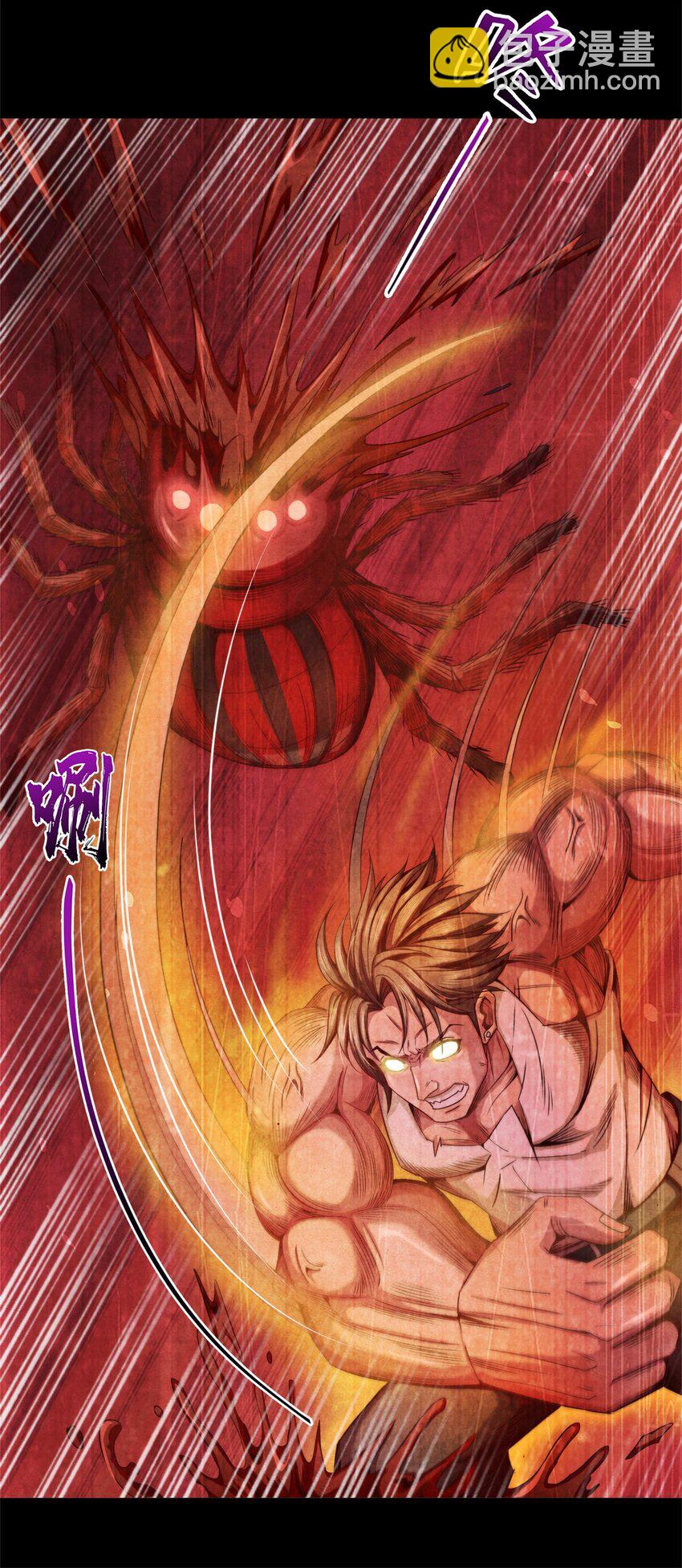 45 极限燃血-第45话