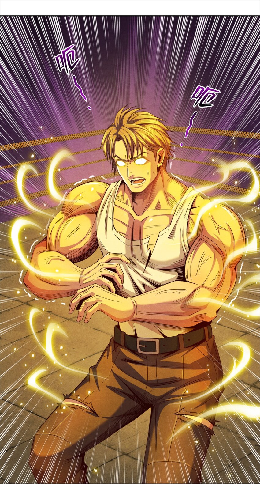 45 极限燃血-第45话