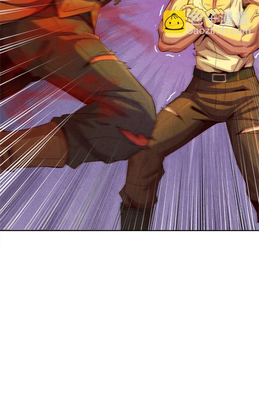 45 极限燃血-第45话