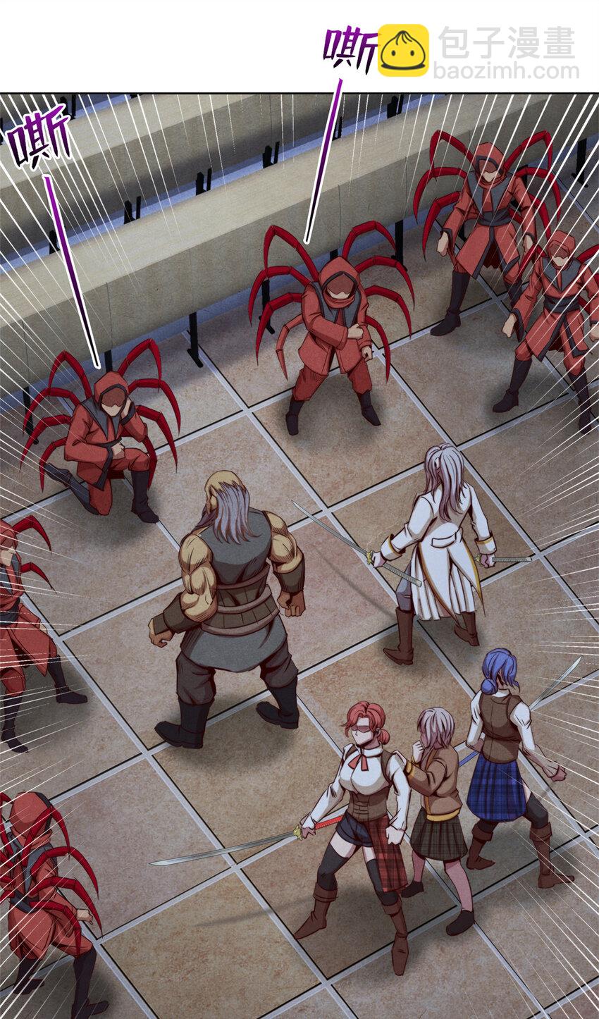 47 爆发 巨熊费恩-第47话