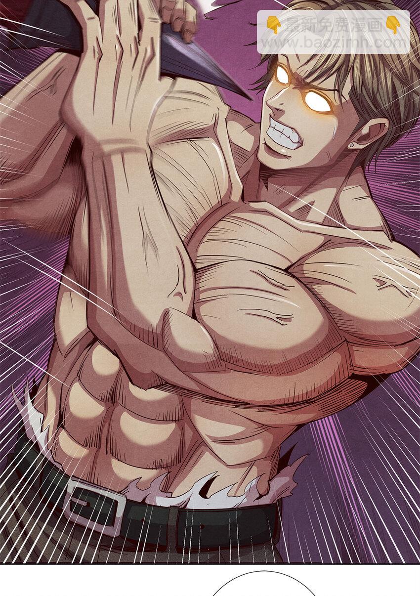 47 爆发 巨熊费恩-第47话