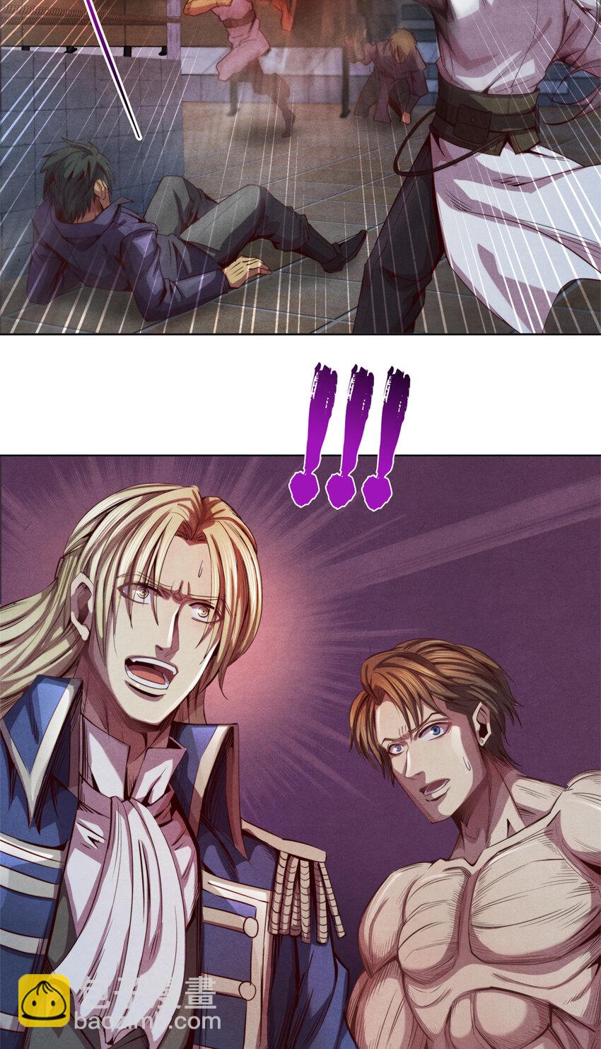 47 爆发 巨熊费恩-第47话