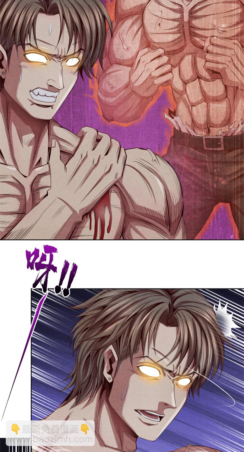 47 爆发 巨熊费恩-第47话