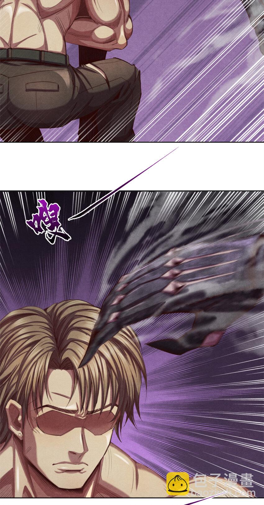 47 爆发 巨熊费恩-第47话