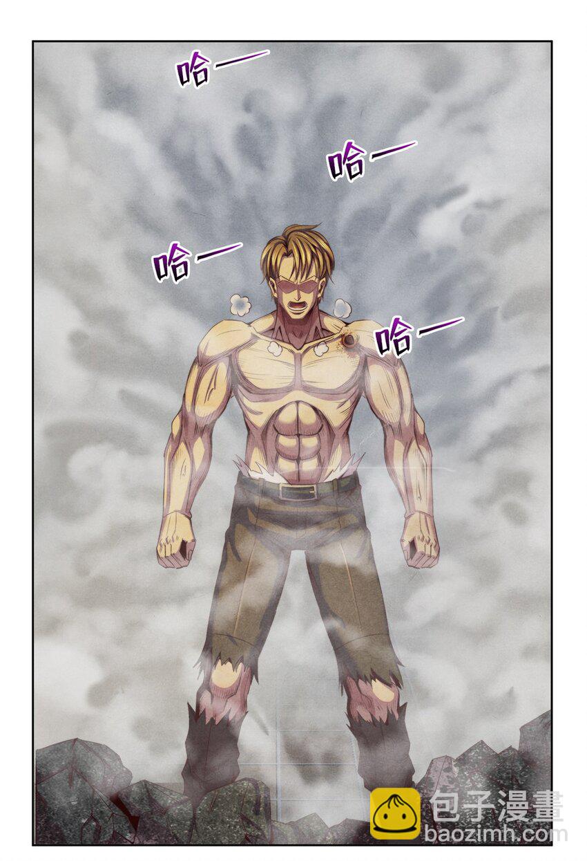 51 古心的计划-第51话