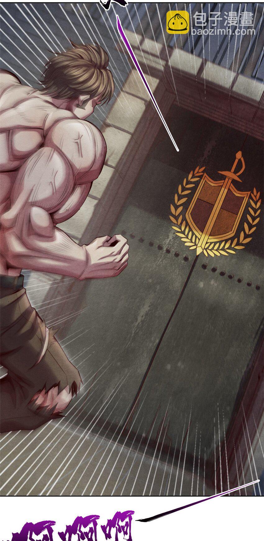 51 古心的计划-第51话