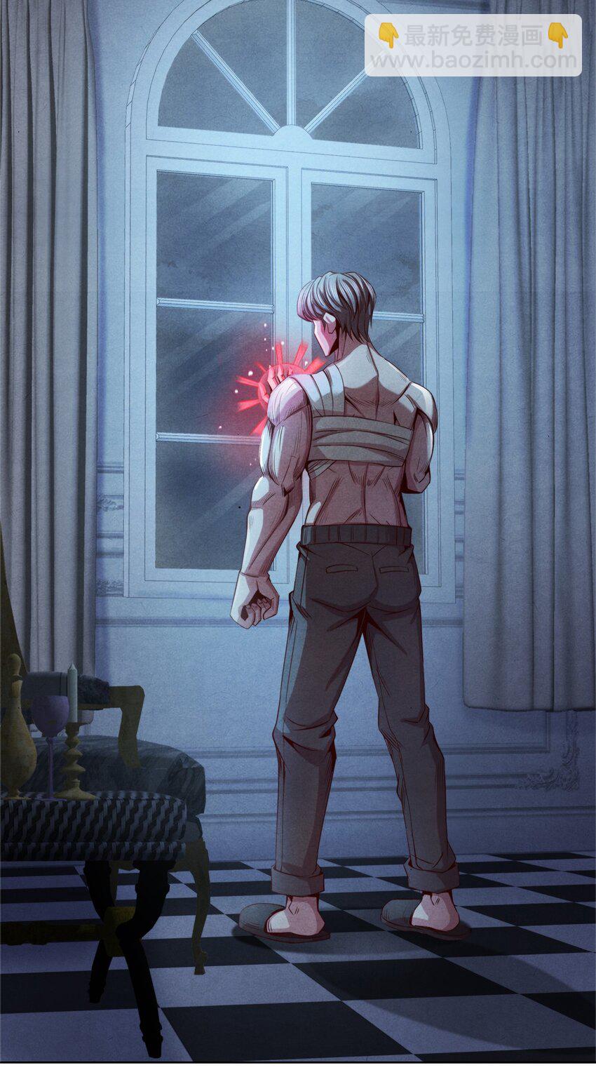 51 古心的计划-第51话