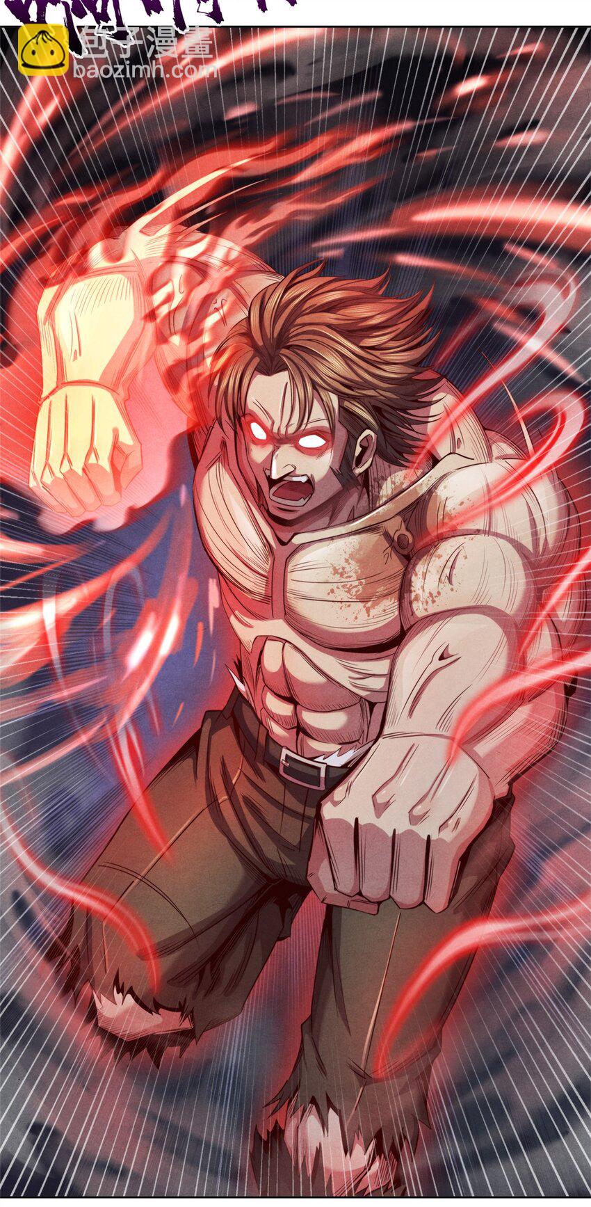 51 古心的计划-第51话