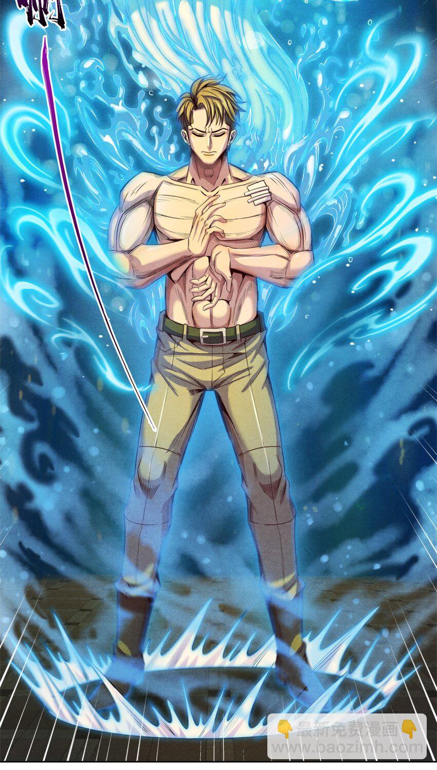 53 意料之外-第53话