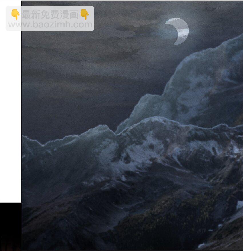 53 意料之外-第53话