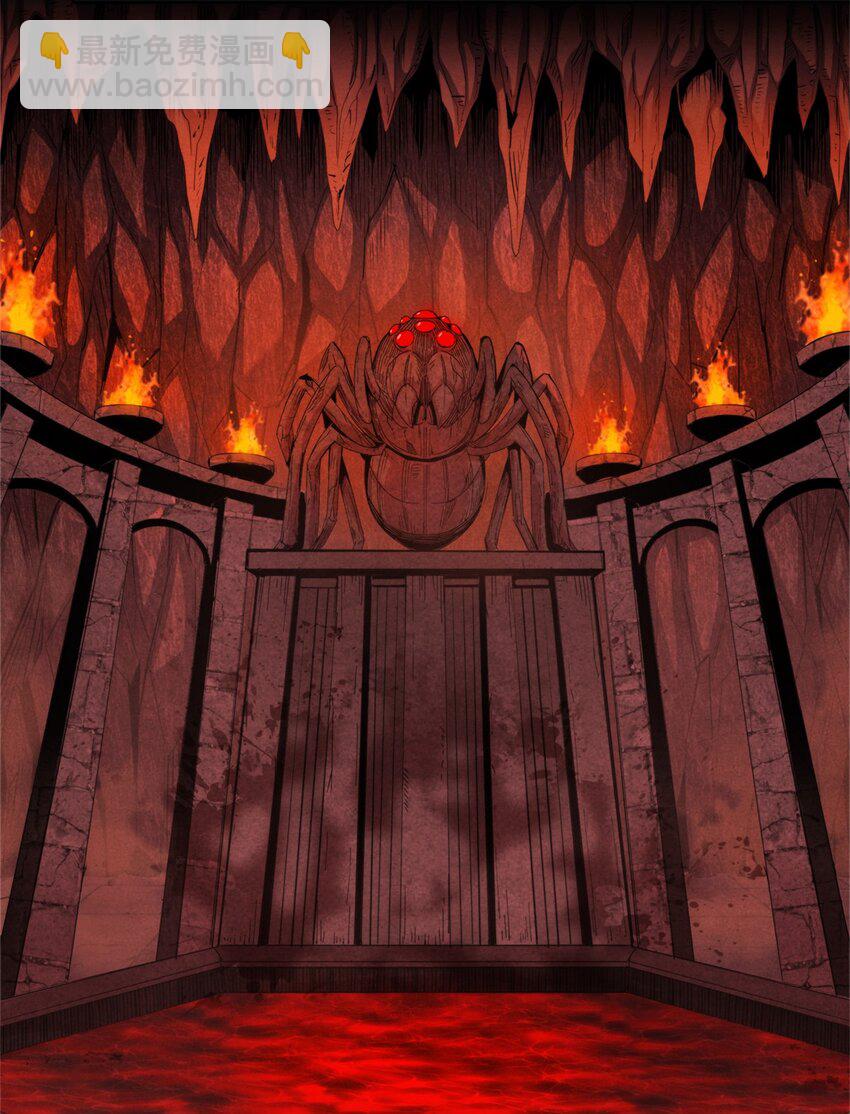 53 意料之外-第53话