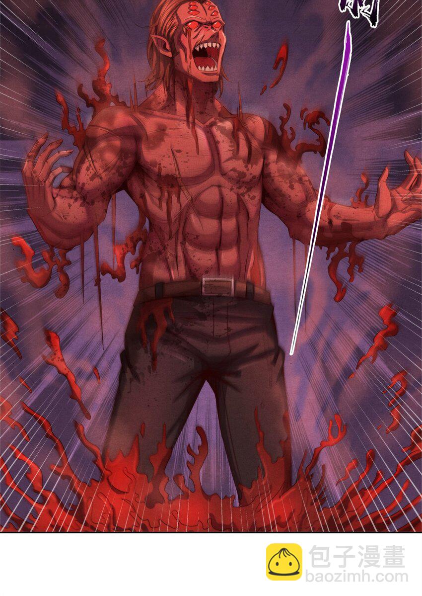 53 意料之外-第53话