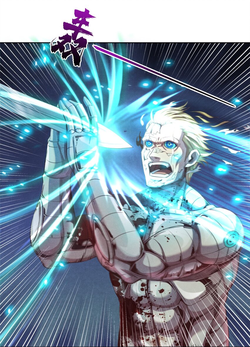 55 永生的钥匙-第55话