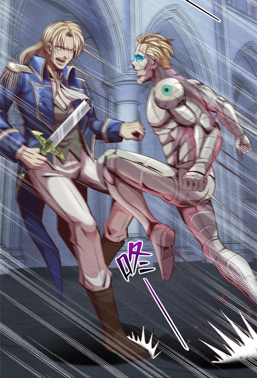 55 永生的钥匙-第55话