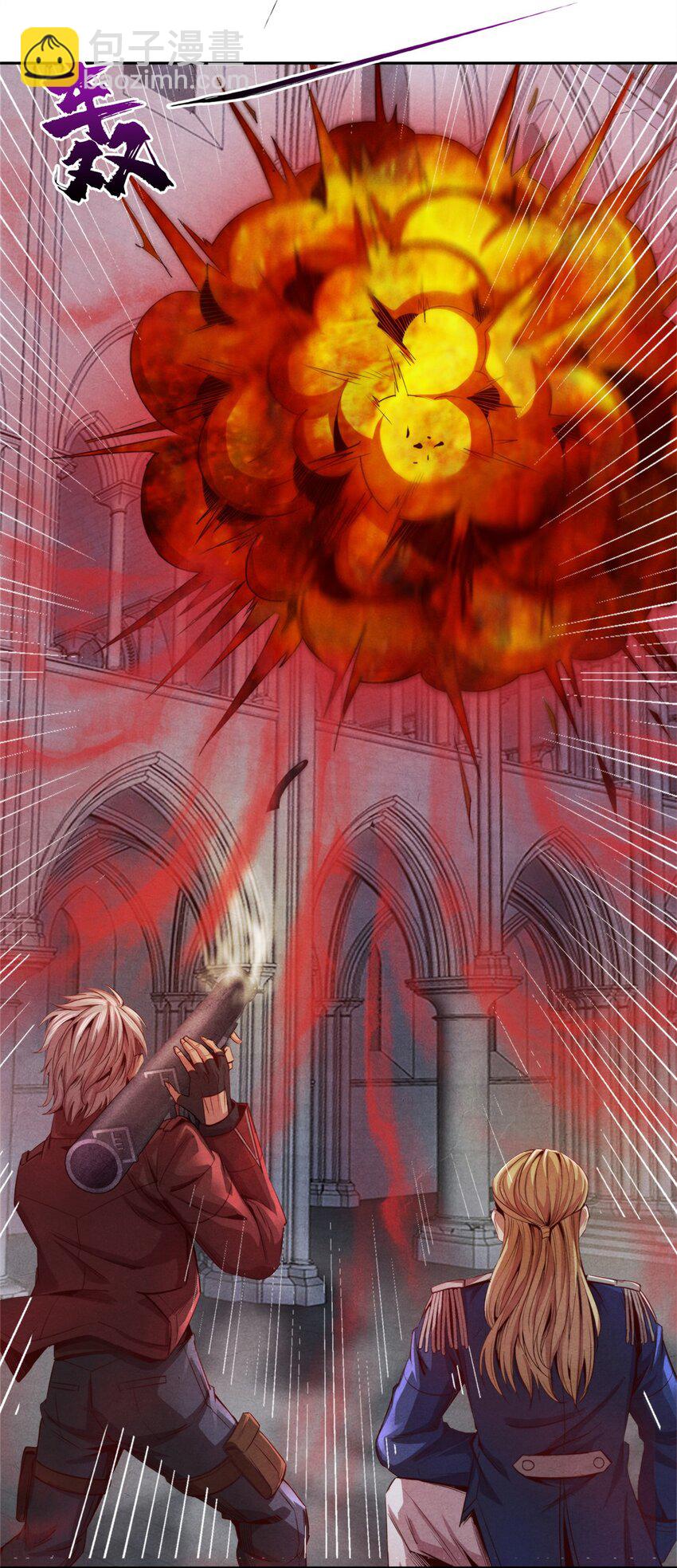 55 永生的钥匙-第55话