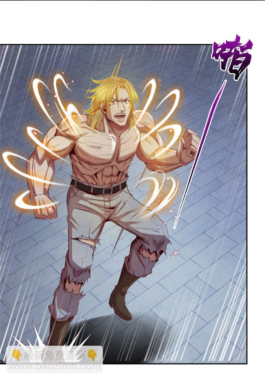 55 永生的钥匙-第55话