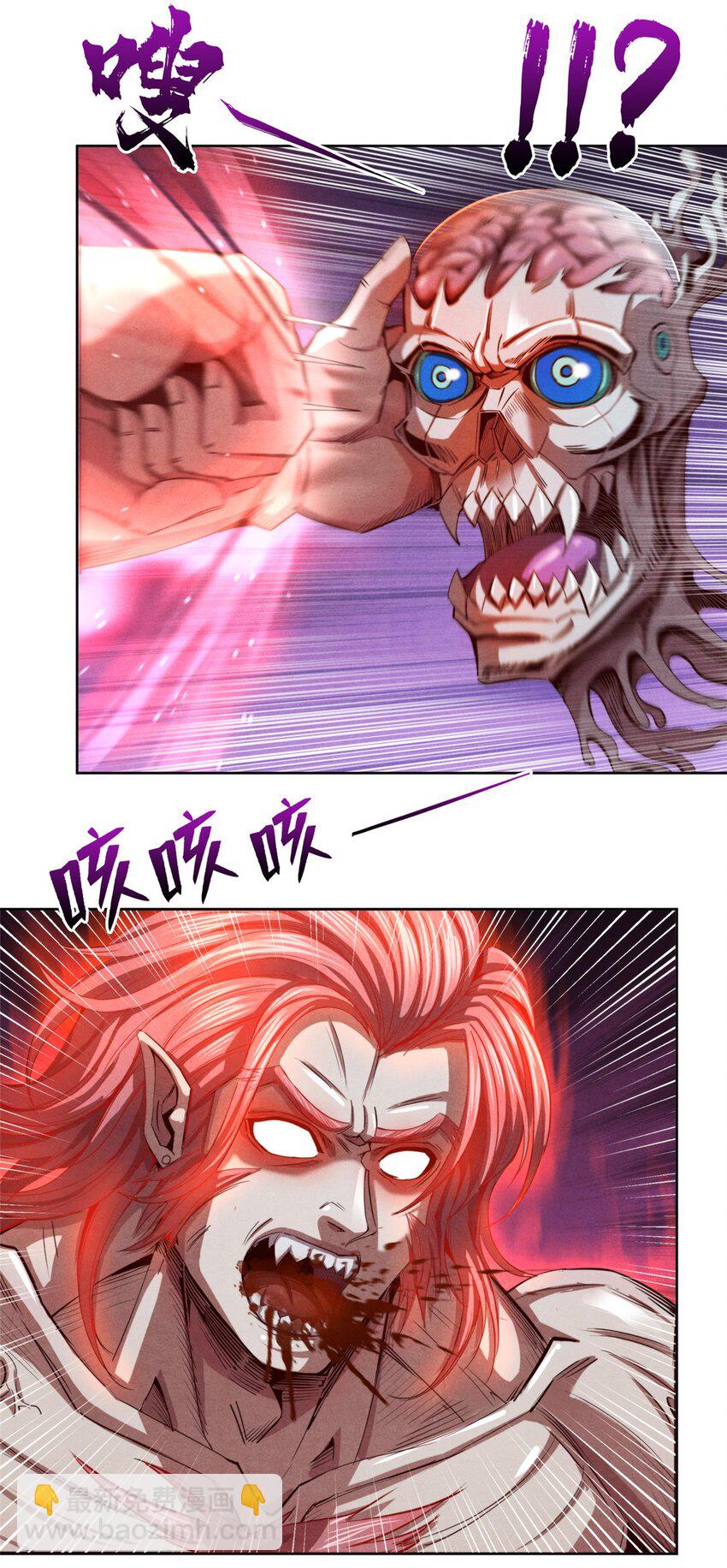 57 力量的代价-第57话