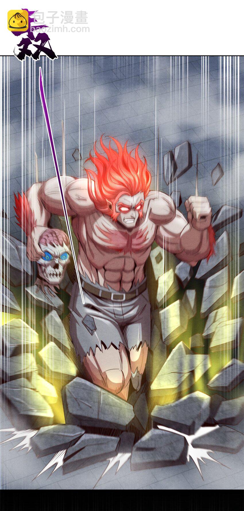 57 力量的代价-第57话