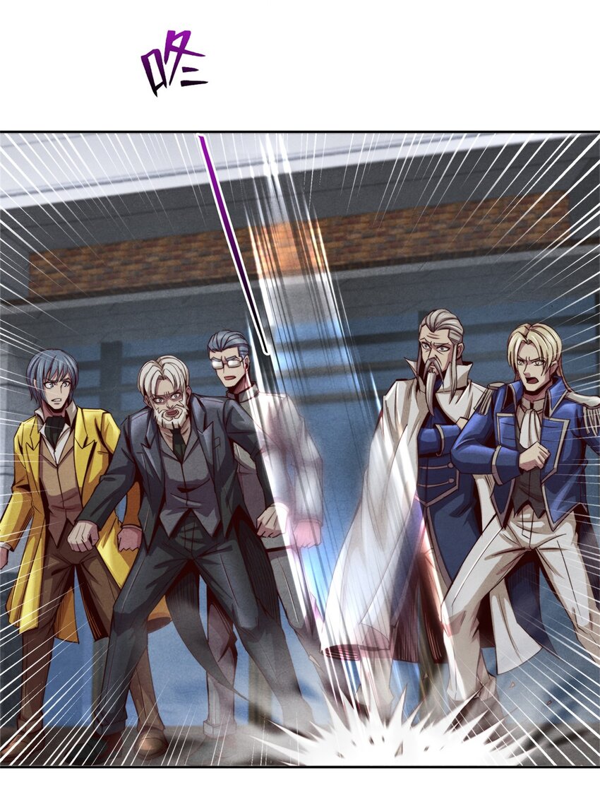 59 神使降临-第59话