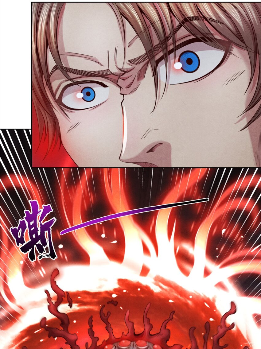 59 神使降临-第59话