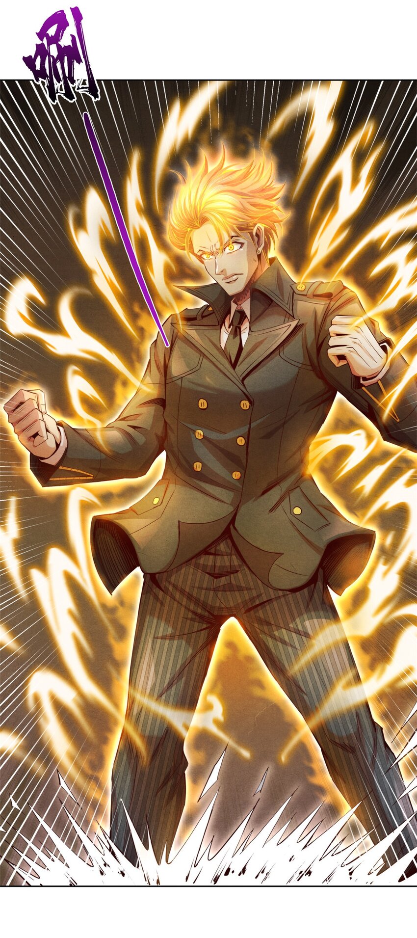 59 神使降临-第59话