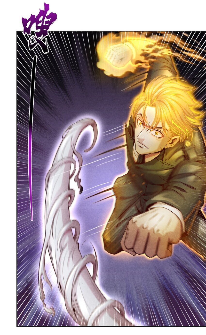 59 神使降临-第59话