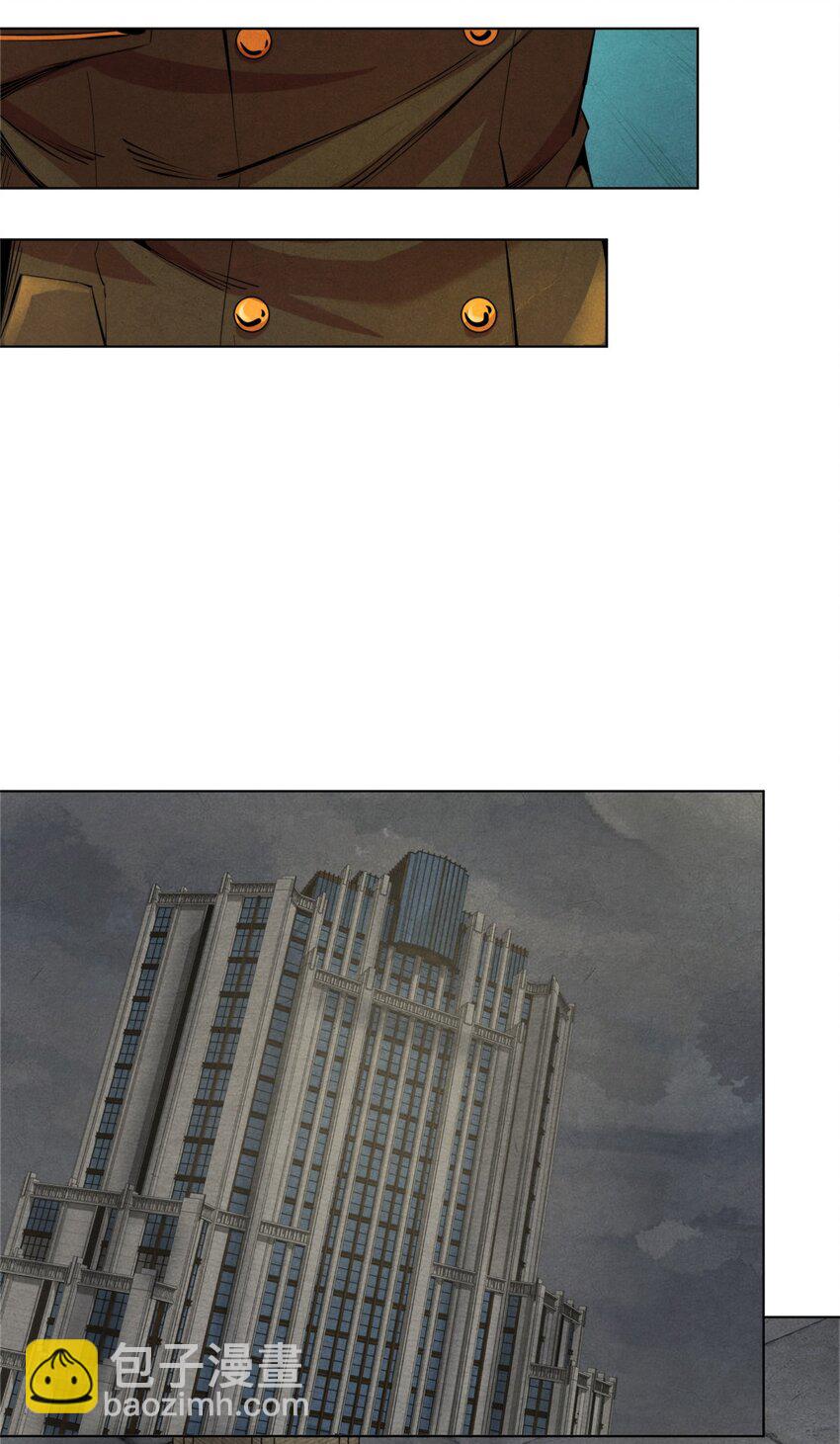 59 神使降临-第59话