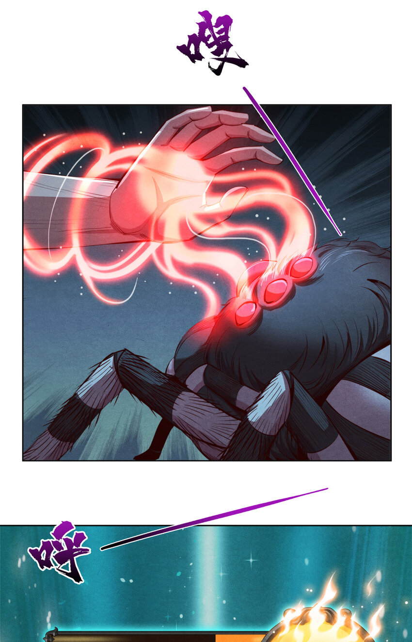 61 邪灵界的真相-第61话