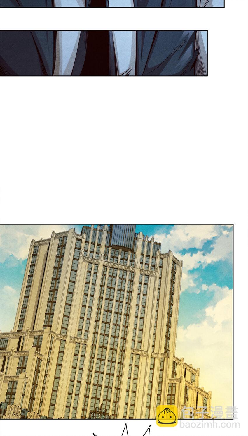 61 邪灵界的真相-第61话