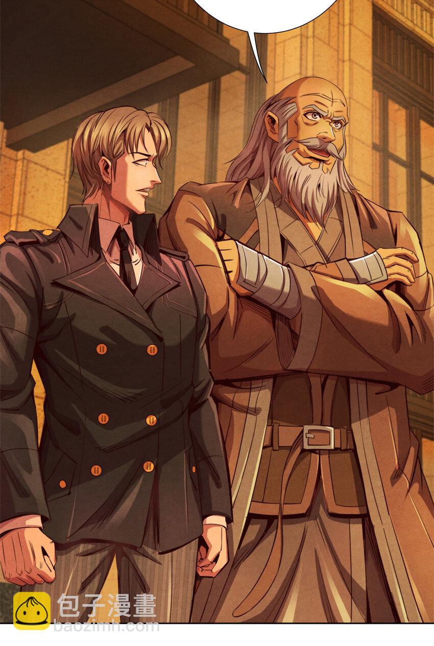 61 邪灵界的真相-第61话