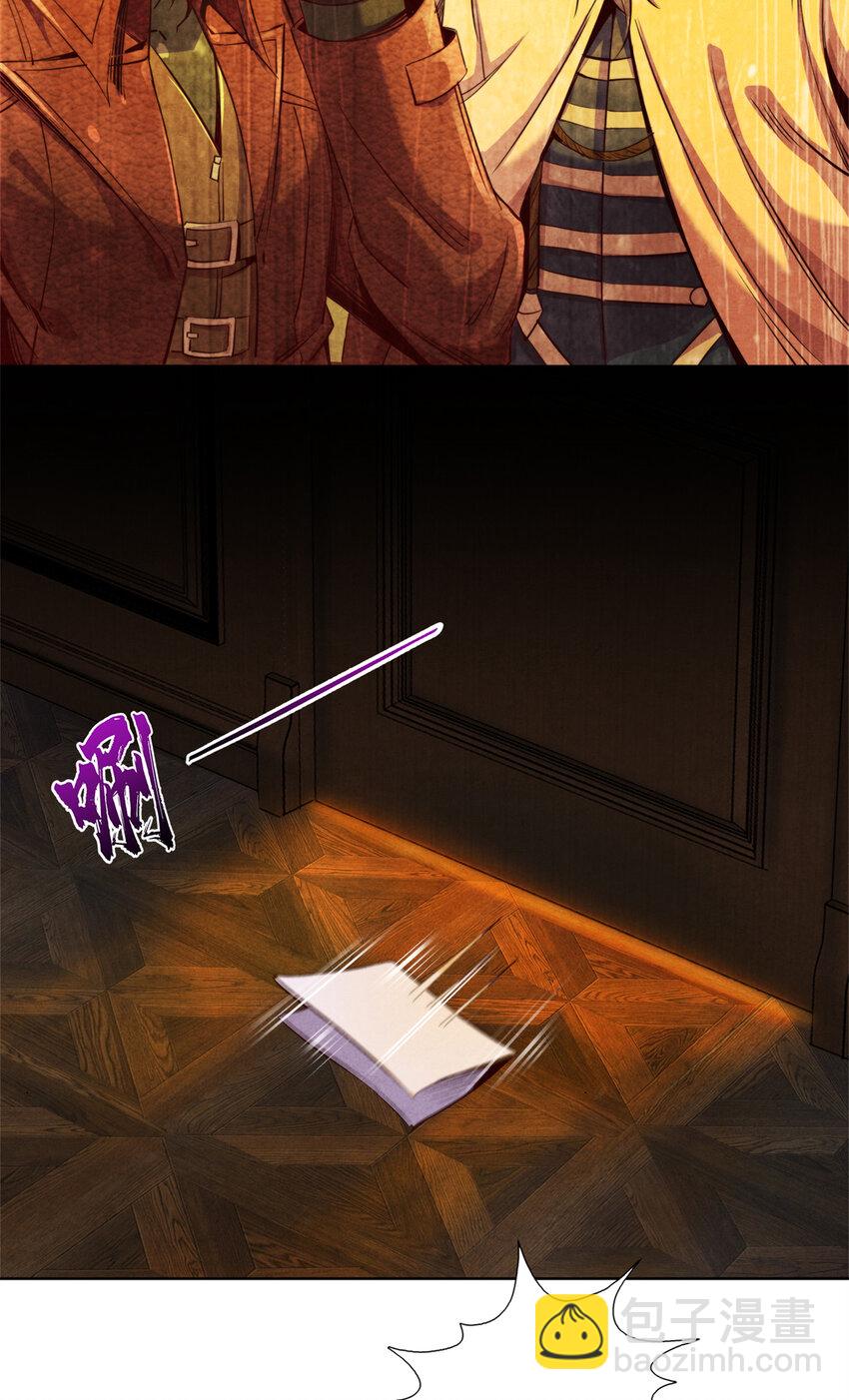 61 邪灵界的真相-第61话