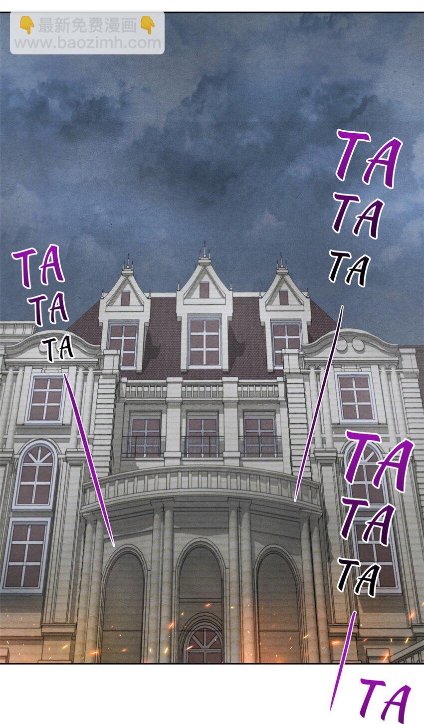 65 收服金十三-第65话