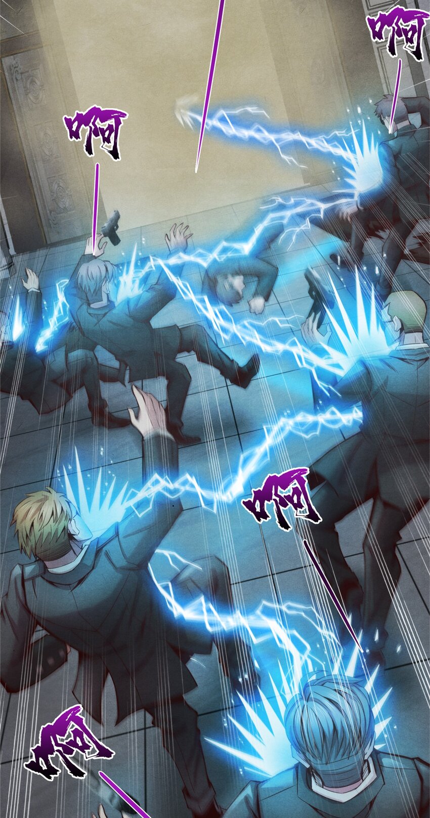 65 收服金十三-第65话