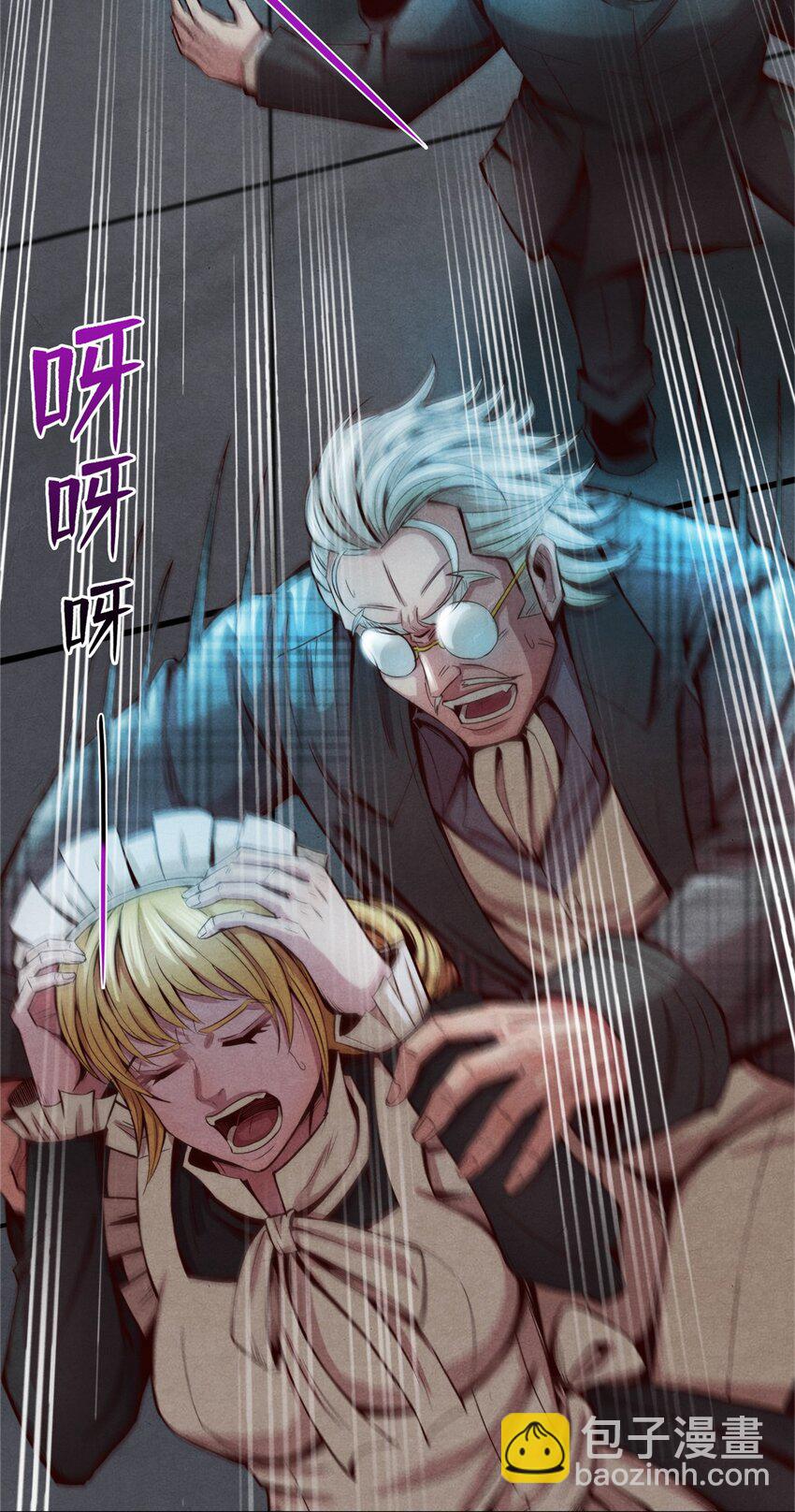 65 收服金十三-第65话