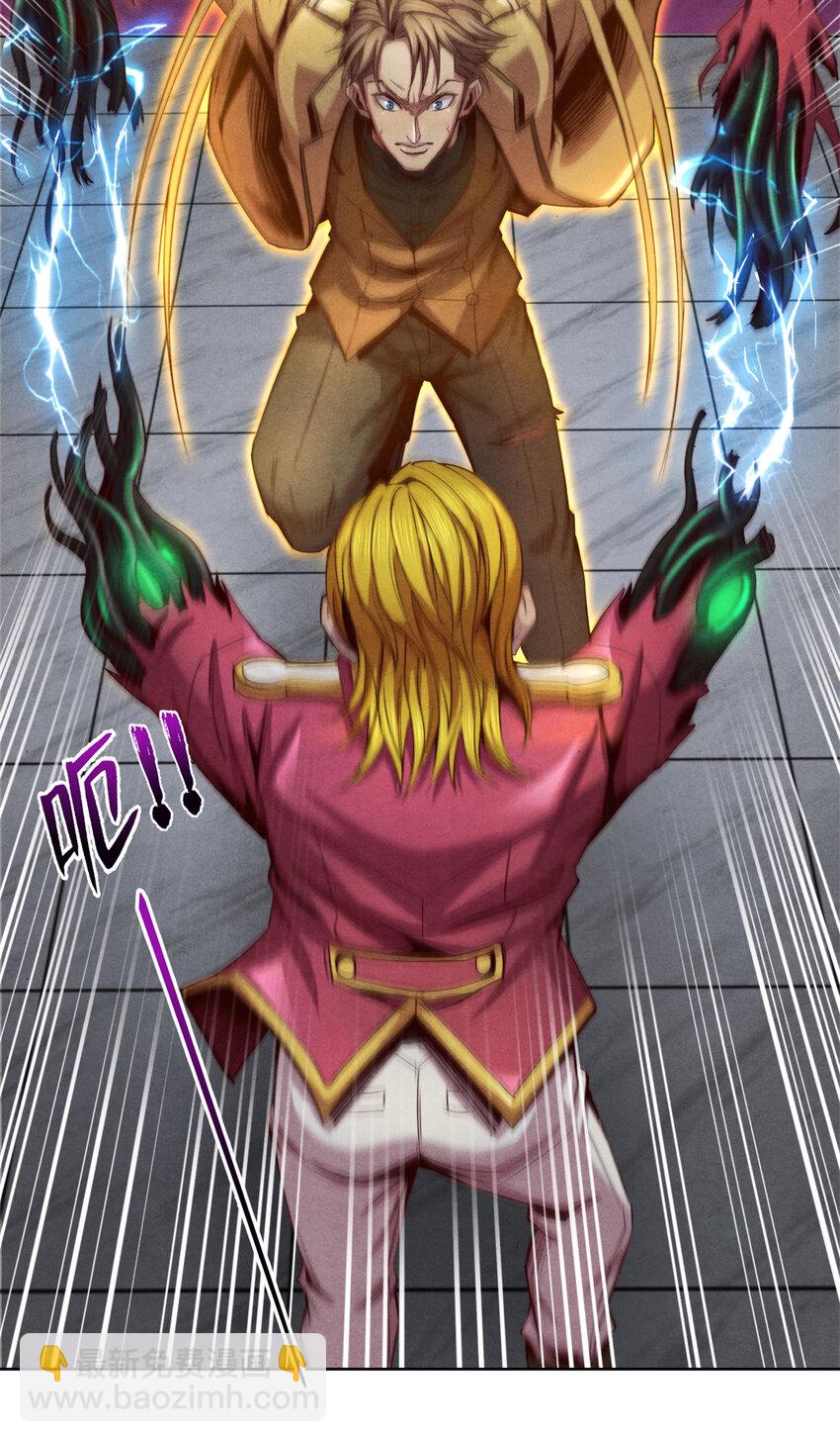 67 人若犯我，我必犯人-第67话