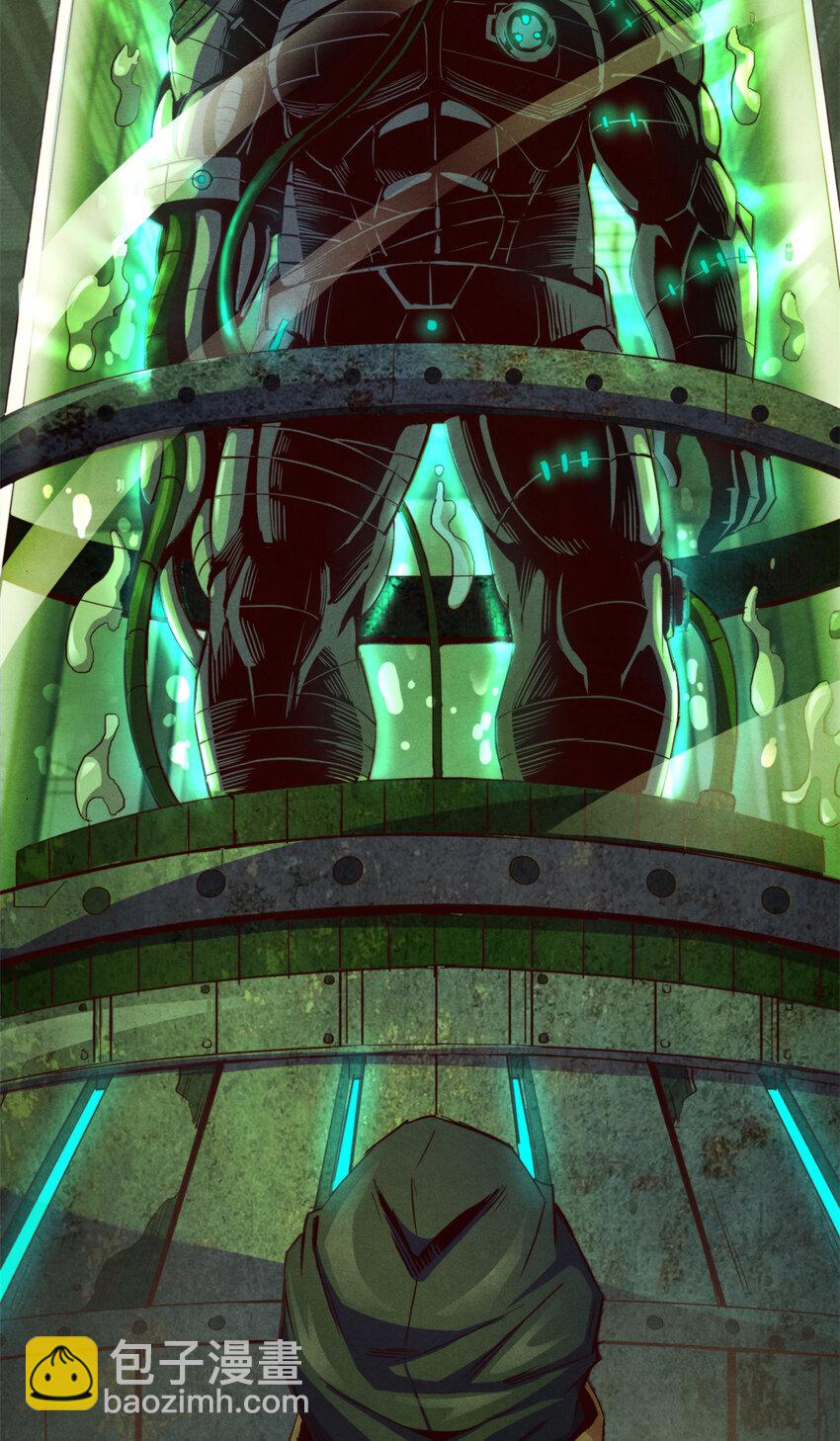 67 人若犯我，我必犯人-第67话