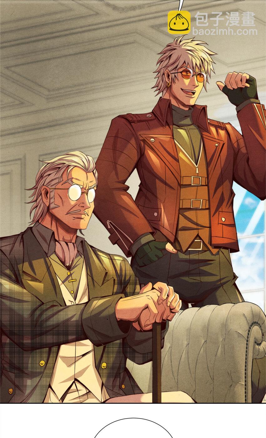 67 人若犯我，我必犯人-第67话