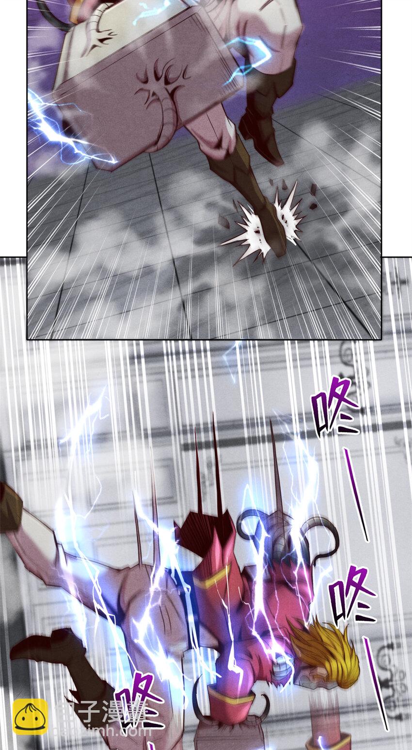 67 人若犯我，我必犯人-第67话