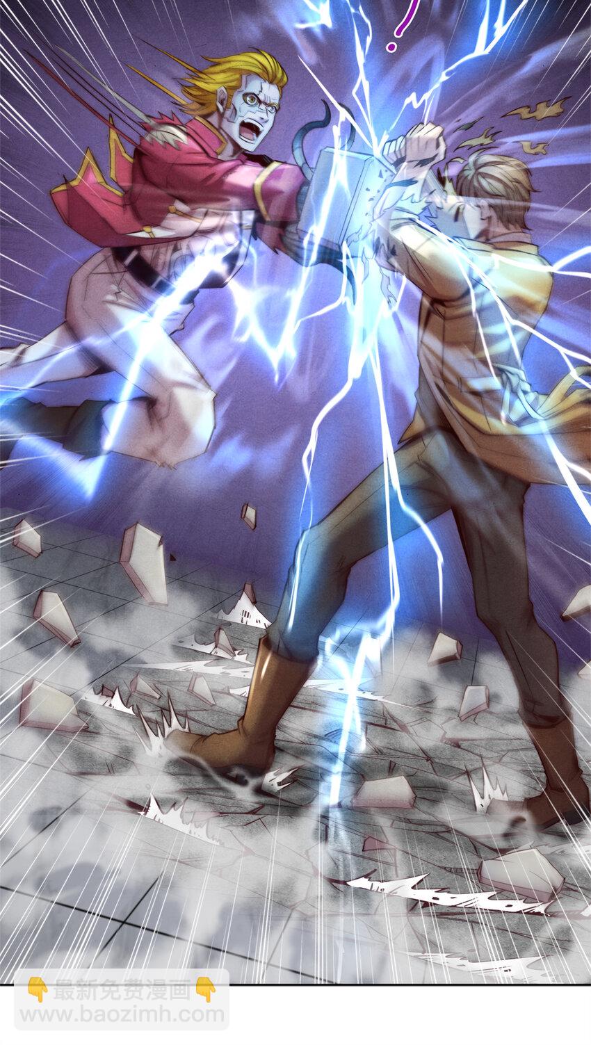 67 人若犯我，我必犯人-第67话