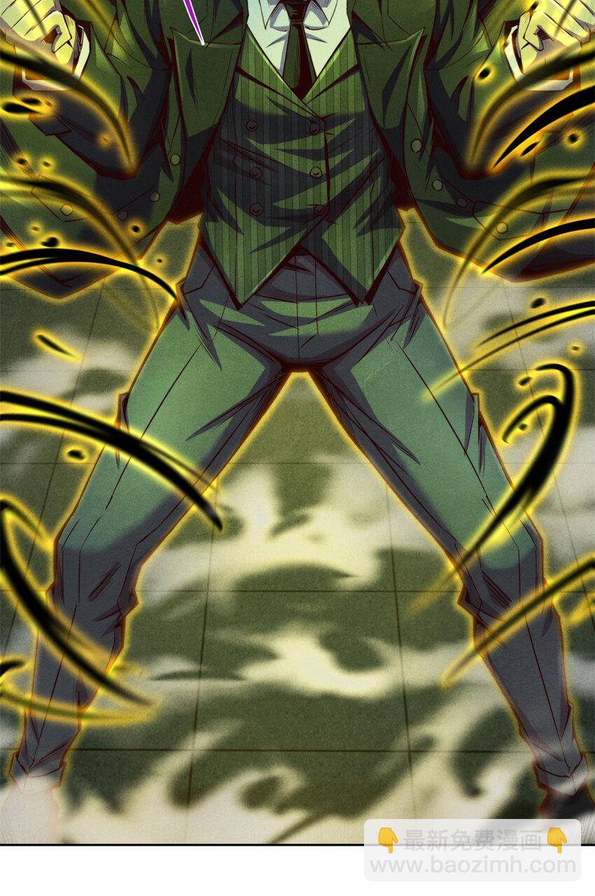 69 蜕变，黑洞真意！-第69话