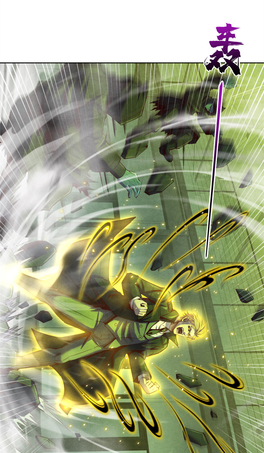 69 蜕变，黑洞真意！-第69话